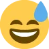 😅