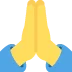 🙏